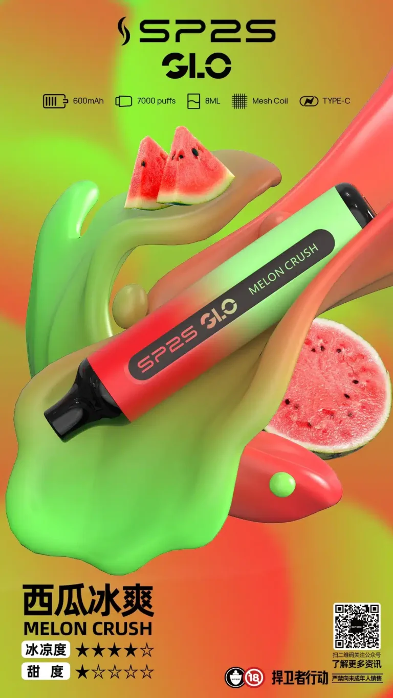 82f826dcae0248668a8bb65bccb8e9aa_1800x-768x1365-1.webp - Lost Mary BA-TOP 台灣官方旗艦店