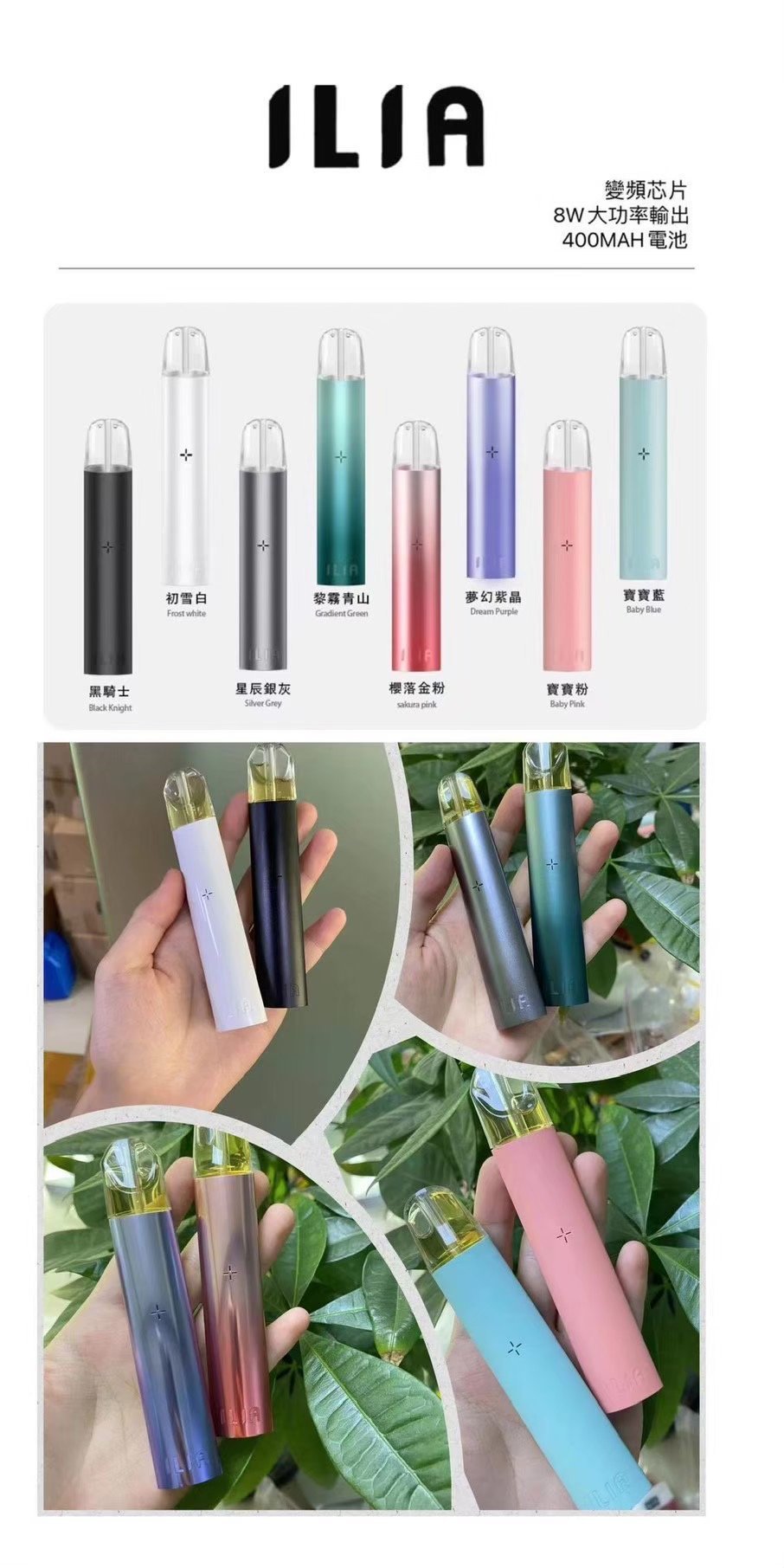 IMG_3137.jpg - Lost Mary BA-TOP 台灣官方旗艦店