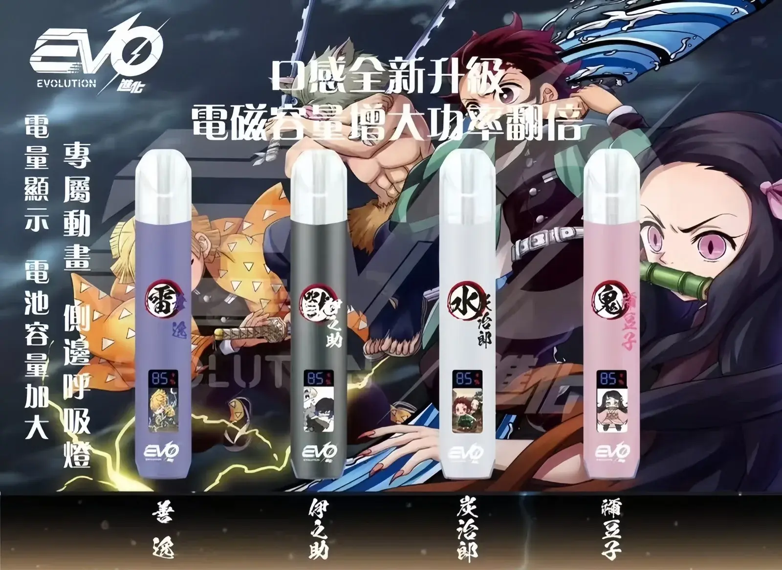 INF無限主機 - Lost Mary BA-TOP 台灣電子煙專賣店 | 正品煙彈與主機