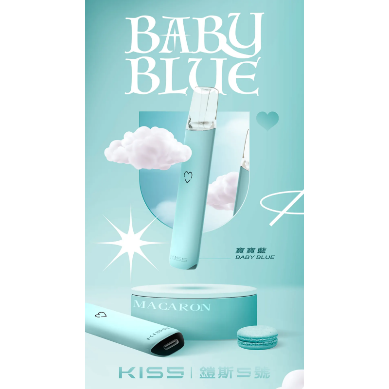 kiss-鎧斯5號-寶寶藍.png - Lost Mary BA-TOP 台灣官方旗艦店