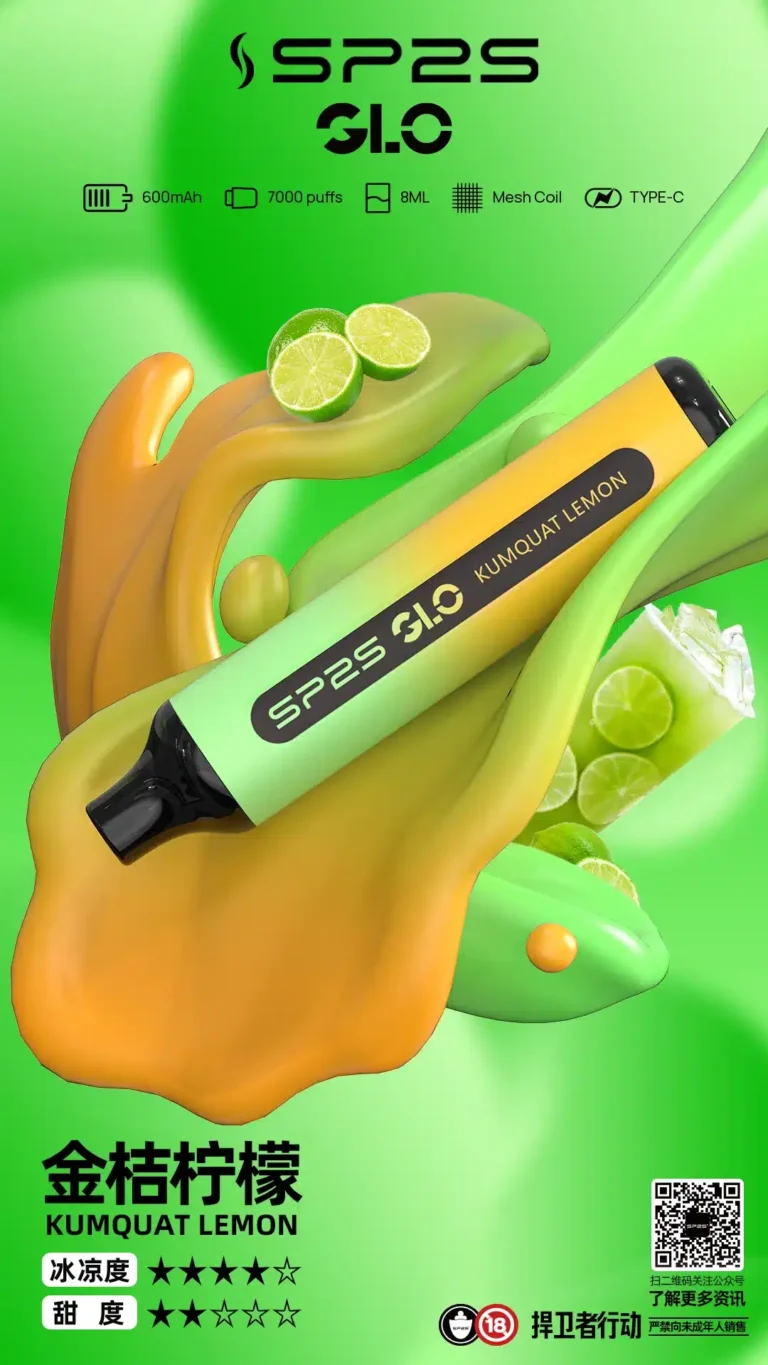 sp2s-7000-1_1800x-768x1365-1.webp - Lost Mary BA-TOP 台灣官方旗艦店