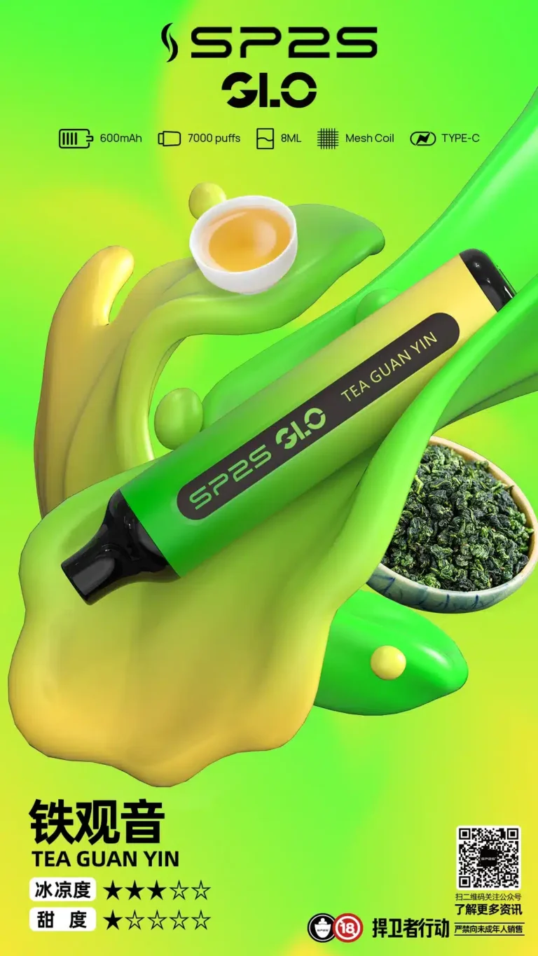 sp2s-7000-5_1800x-768x1365-1.webp - Lost Mary BA-TOP 台灣官方旗艦店