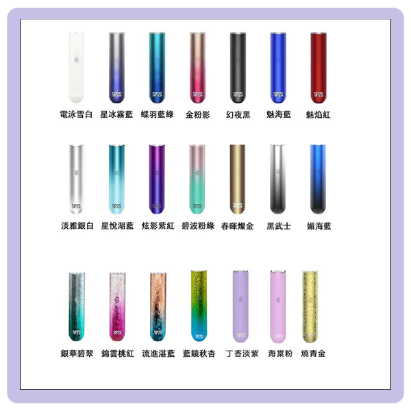 sp2s一代主機.png - Lost Mary BA-TOP 台灣官方旗艦店