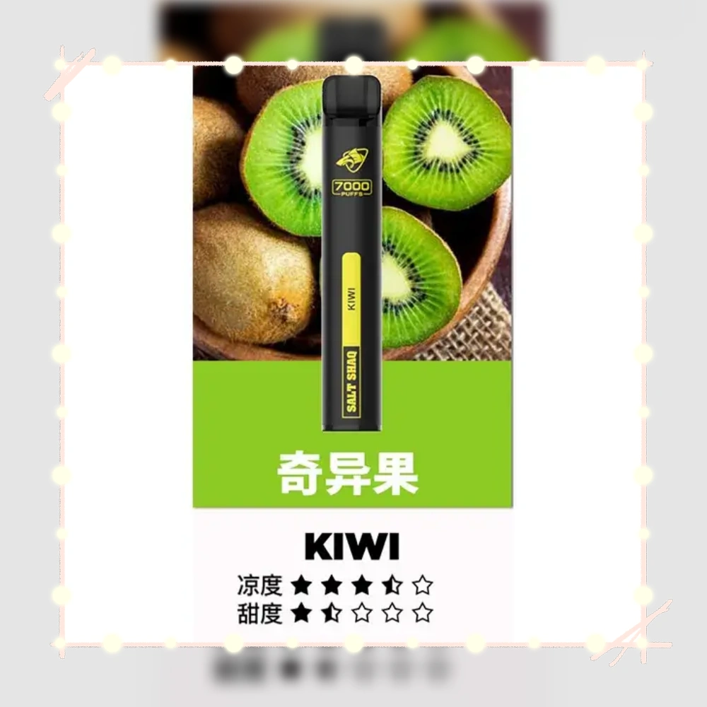 鯊克奇異果.webp - Lost Mary BA-TOP 台灣官方旗艦店